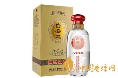 白云邊八零年代酒最新價格表  白云邊八零年代42度多少錢