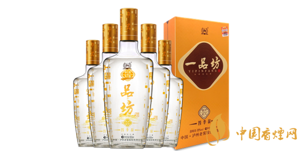 一品坊酒怎么樣 一品坊酒好喝嗎