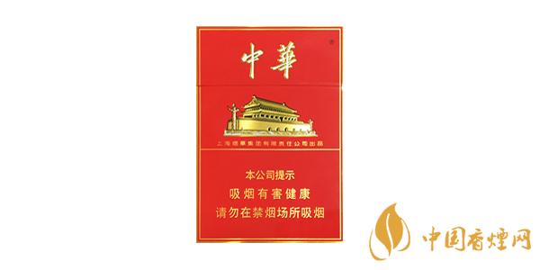 中華中支好抽嗎 好抽中華中支價格推薦