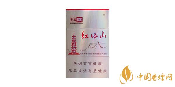 2020紅塔山經(jīng)典100多少錢一包  紅塔山香煙口感及特點分析