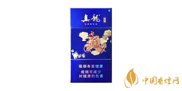 真龍細(xì)支香煙多少錢一包 真龍細(xì)支香煙價格表圖排行榜