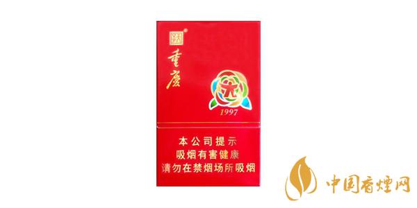 2020紅天子香煙一包多少錢 紅天子香煙價(jià)格表和圖片排行榜