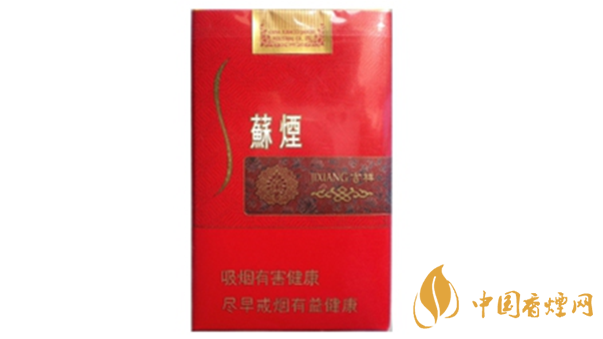 蘇煙吉祥軟包多少錢？蘇煙吉祥紅色軟包價(jià)格一覽