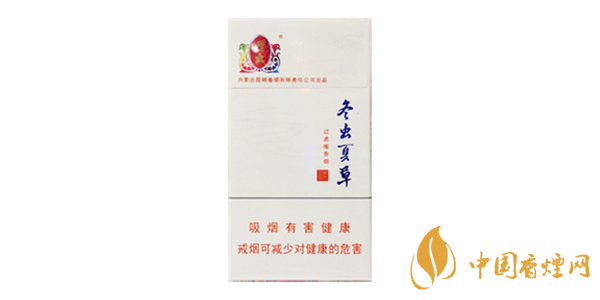 冬蟲夏草香煙圖片及報(bào)價(jià) 冬蟲夏草煙價(jià)目表細(xì)