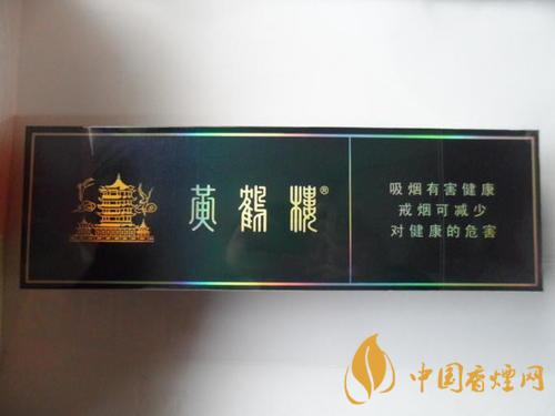 蘭州硬珍品怎么看真?zhèn)?蘭州硬珍品小盒真?zhèn)舞b別