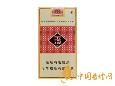 玉溪(清香世家細(xì)支)