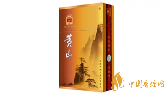 黃山50香煙多少錢(qián)？黃山50香煙價(jià)格表和圖片