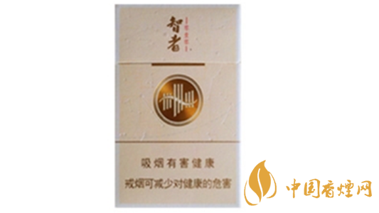 黃山智者多少錢一包價(jià)格？黃山智者香煙價(jià)格一覽