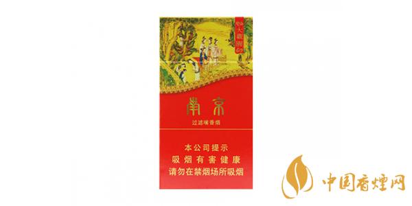 南京有哪些好抽的細(xì)煙 南京好抽的細(xì)煙排行榜