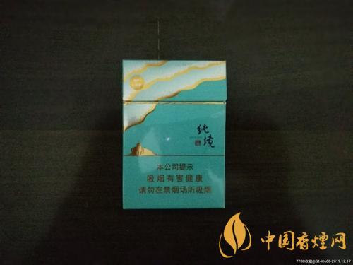 七匹狼純境多少錢一盒 純境香煙口感如何