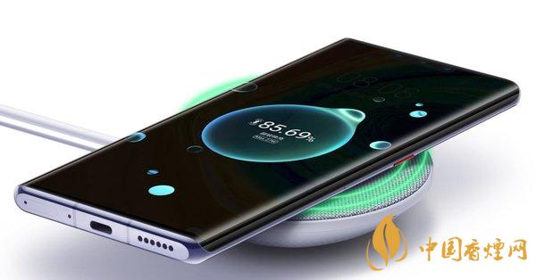 mate30epro無線充電好用嗎 mate30epro無線充電方式