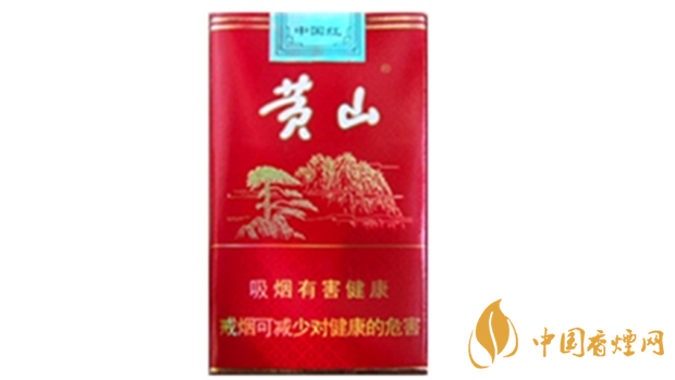 黃山軟紅多少錢一包？黃山軟紅價(jià)格查詢一覽