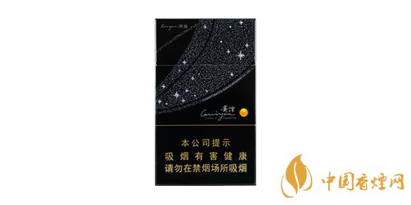 2025貴煙跨越多少錢一包 最新貴煙黑跨越價(jià)格表圖