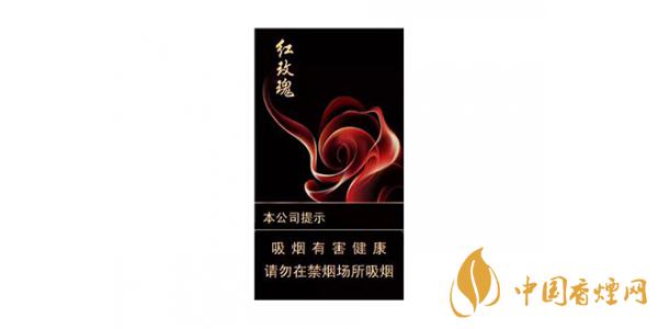 人民大會(huì)堂(全紅細(xì)支)價(jià)格 人民大會(huì)堂(全紅細(xì)支)怎么樣