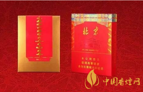 北京香煙價(jià)格及圖片 福壽康寧香煙價(jià)格表查詢