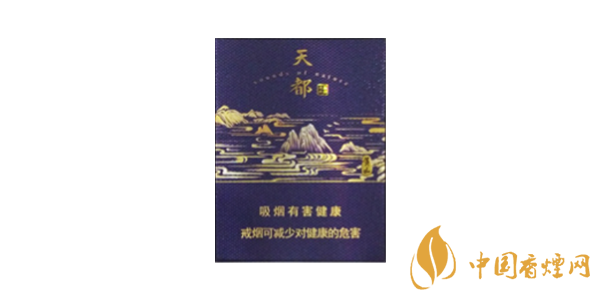 好抽的黃山香煙有哪些 黃山香煙價(jià)格表圖2020