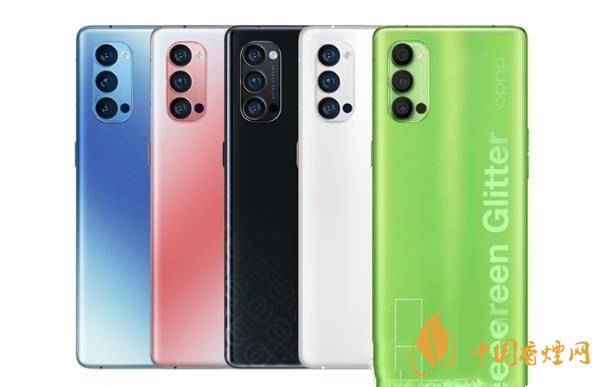 OPPOReno5pro+和Reno4pro怎么選 參數對比