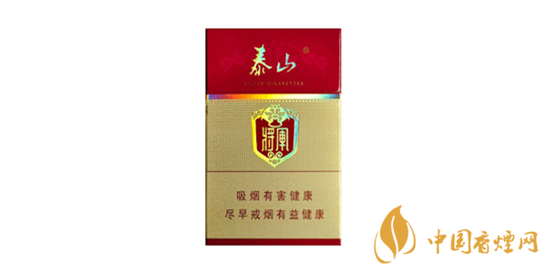 泰山紅將軍香煙怎么樣 泰山紅將軍香煙特點(diǎn)介紹