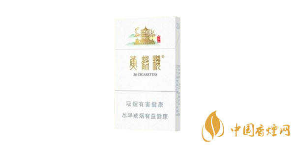 黃鶴樓峽谷情細(xì)支香煙包裝口感評(píng)測(cè)分析一覽