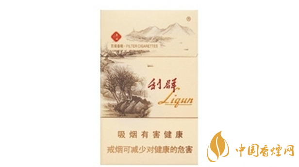 利群西子陽(yáng)光多少錢(qián) 利群西子陽(yáng)光硬盒價(jià)目表查詢(xún)