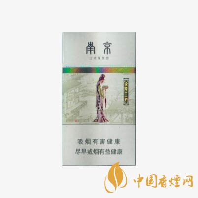 國內(nèi)薄荷香煙價格表一覽 2020好抽的薄荷香煙最新報價