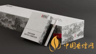 臺(tái)灣阿里山香煙多少錢一盒 阿里山香煙價(jià)格一覽