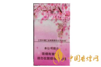 蘇煙櫻花多少錢一盒 蘇煙櫻花細(xì)支價(jià)格查詢