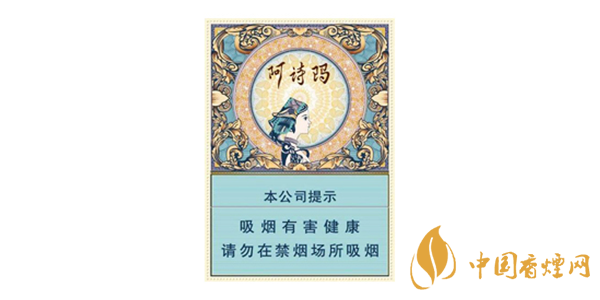 玉溪中支阿詩(shī)瑪價(jià)格及參數(shù)一覽 玉溪中支阿詩(shī)瑪口感分享