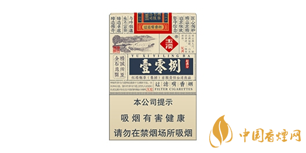 玉溪壹零捌多少錢一包 玉溪壹零捌香煙價格參數(shù)一覽