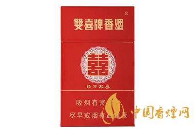 雙喜牌香煙價(jià)格表圖一覽  雙喜牌香煙多少錢(qián)