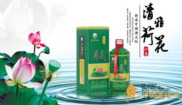 2020荷花酒價(jià)格查詢 國鄉(xiāng)貴州荷花酒味道怎么樣