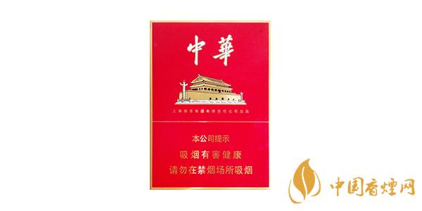 中華細(xì)支香煙多少錢一包 中華細(xì)煙價格圖片介紹