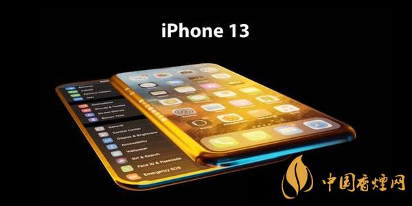 蘋果iPhone13最新消息 iPhone13手機(jī)外觀怎么樣