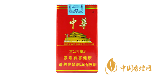 中華煙價(jià)格及種類介紹 好抽的中華煙推薦