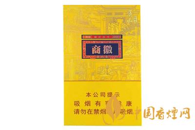 徽商細(xì)支新概念多少錢(qián)  徽商細(xì)支新概念特點(diǎn)分析