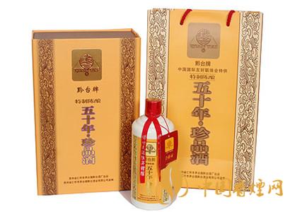 黔臺(tái)牌三十年黔臺(tái)酒53°500ml