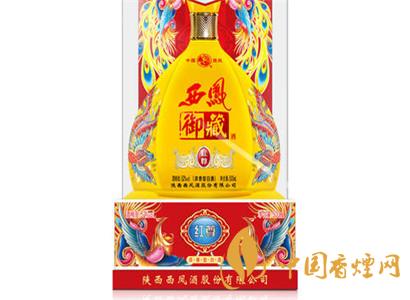 李渡百年渡御藏30年52°500ml