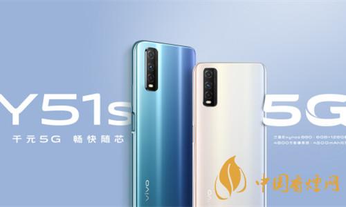 vivoY52s與Y73s哪個好-vivoY52s與Y73s參數(shù)配置對比