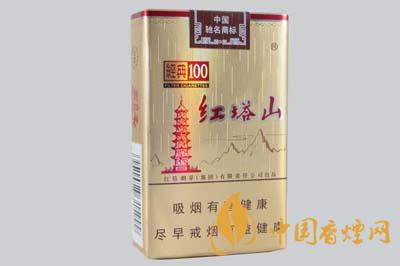 紅塔山經(jīng)典100價(jià)格多少 紅塔山經(jīng)典100好抽嗎