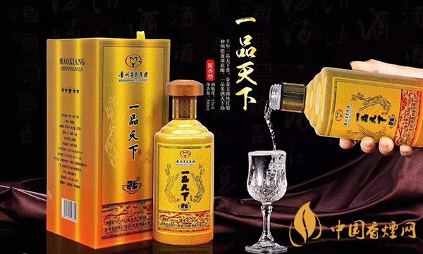 茅鄉(xiāng)一品天下珍品多少錢(qián)一瓶 茅鄉(xiāng)一品天下珍品價(jià)格參數(shù)