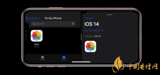 ios14.3具體發(fā)布時間 ios14.3更新哪些功能