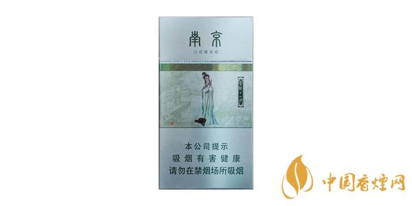 南京金陵十二釵薄荷多少錢(qián)一包 南京金陵十二釵薄荷香煙價(jià)格2020