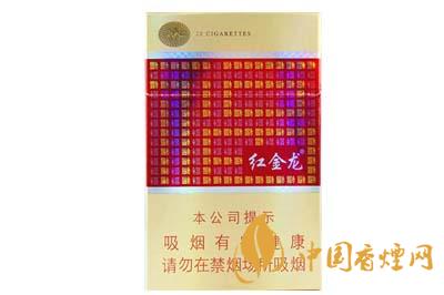 紅金龍硬福滿多香煙多少錢一盒  紅金龍硬福滿多價格最新查詢