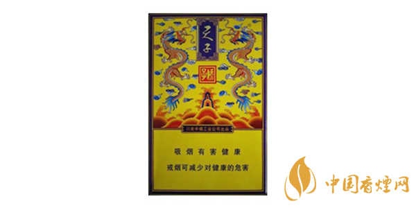 嬌子傳奇天子側(cè)開式香煙價格參數(shù)及口感介紹