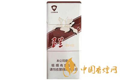 鉆石玉蘭120白價(jià)格最新查詢(xún) 鉆石玉蘭120白煙多少錢(qián)