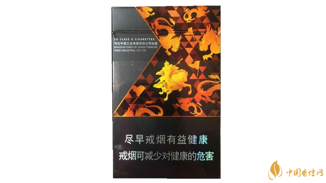 鉆石傳奇子龍好抽嗎 鉆石傳奇子龍香煙口感測(cè)評(píng)