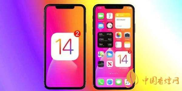 蘋(píng)果11升級(jí)iOS14會(huì)卡嗎 iPhone11升級(jí)iOS14怎么樣