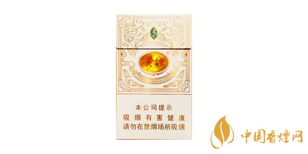 2020貴煙魔力多少錢一包 最新貴煙魔力香煙價(jià)格參數(shù)