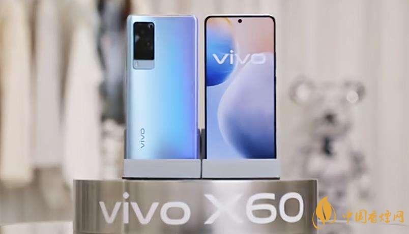 vivox60和opporeno5參數(shù)對比 哪款手機(jī)更值得買