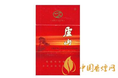 廬山香煙最新價(jià)格表 廬山香煙多少錢(qián)一盒